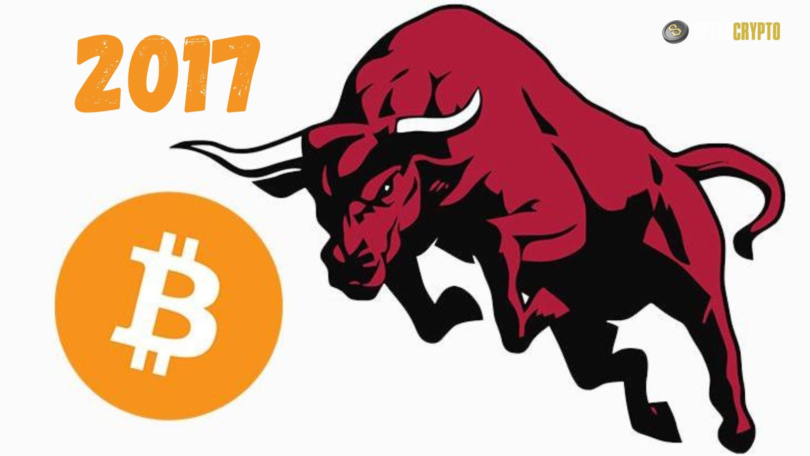 The 2017 Bull Run