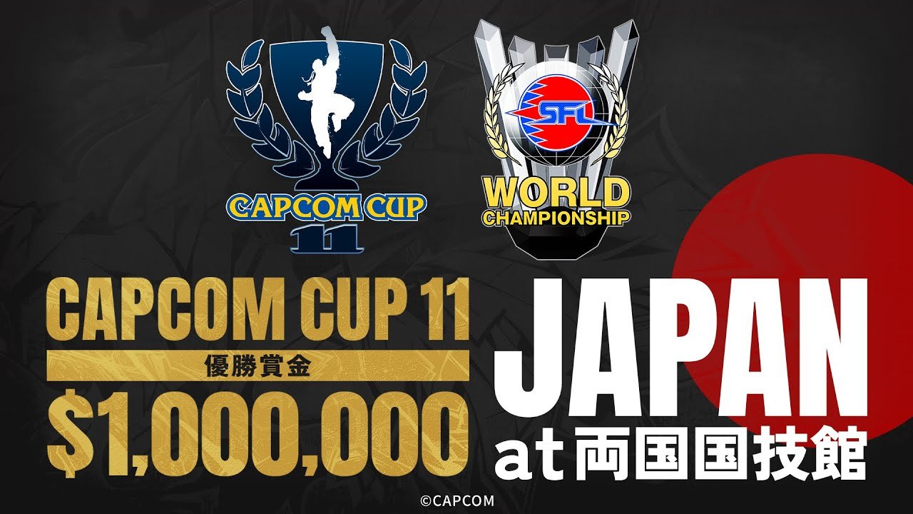 Capcom Cup 11