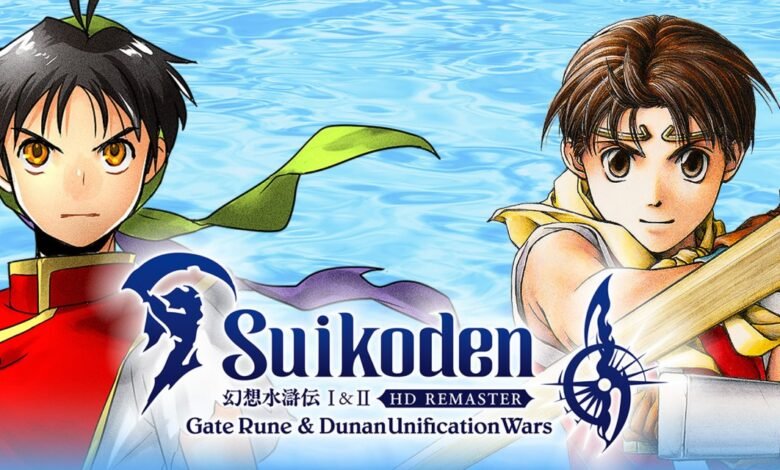 Suikoden I & II HD Remaster