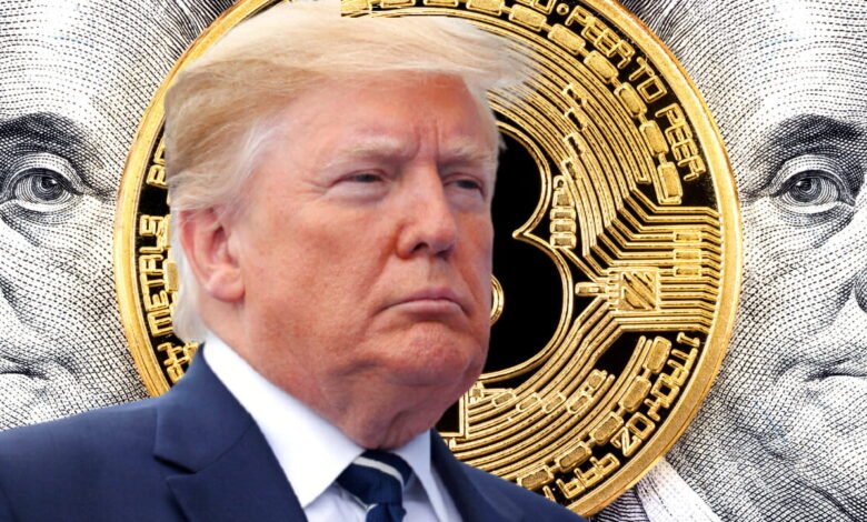 Trump cryptocurrency reserves