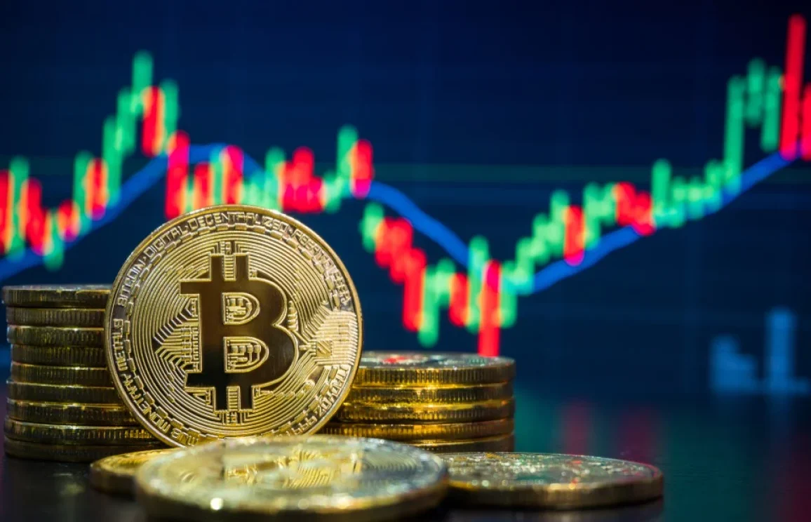 Bitcoin Institutionalization Milestone